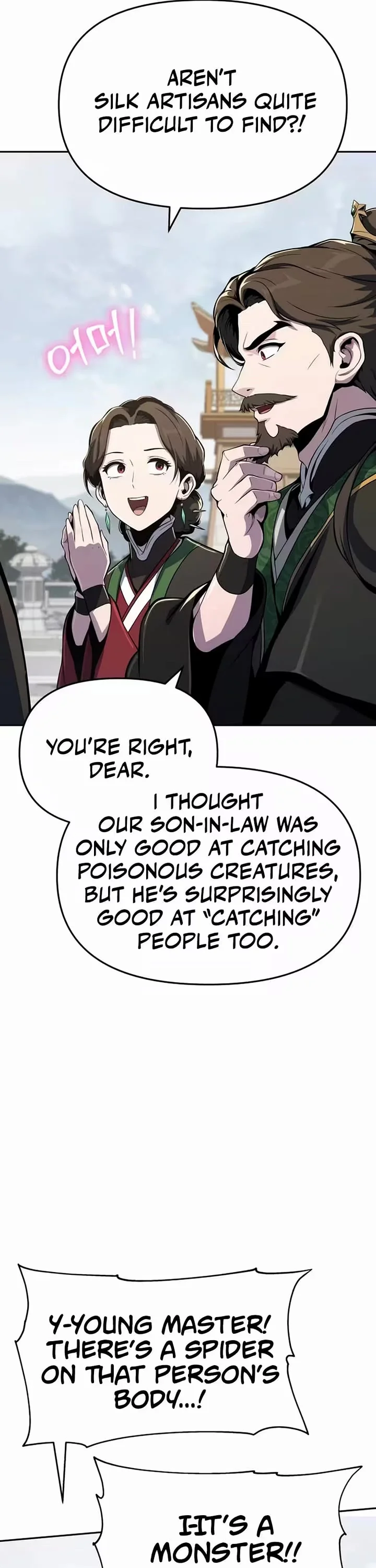 Entomologist in Sichuan Tang Clan – Chapter 80 Page