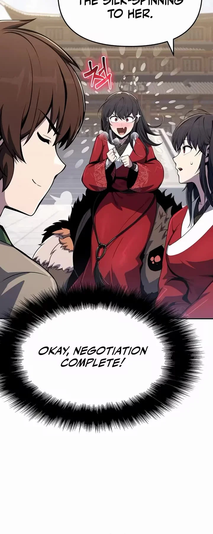 Entomologist in Sichuan Tang Clan – Chapter 80 Page