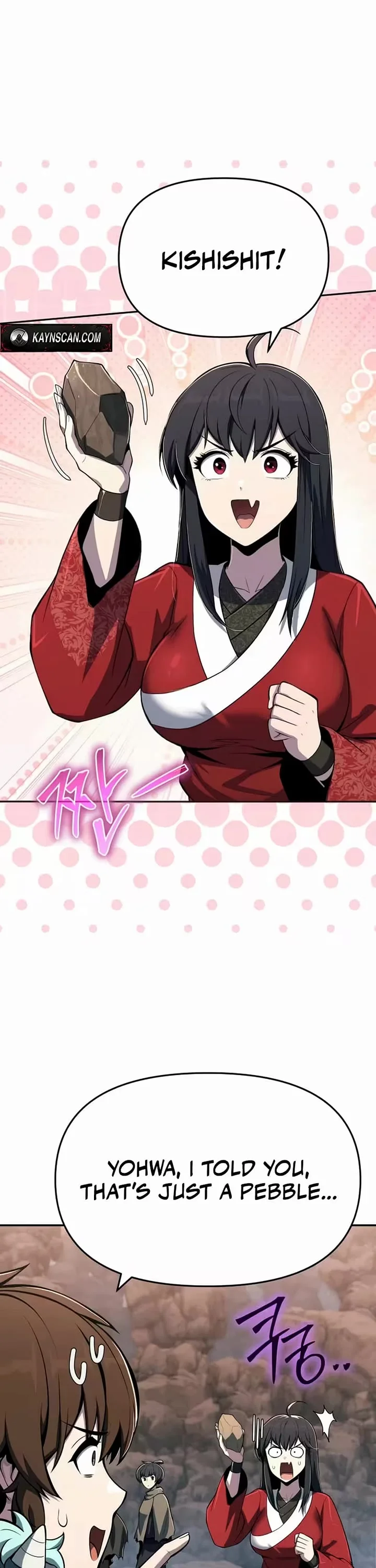 Entomologist in Sichuan Tang Clan – Chapter 81 Page