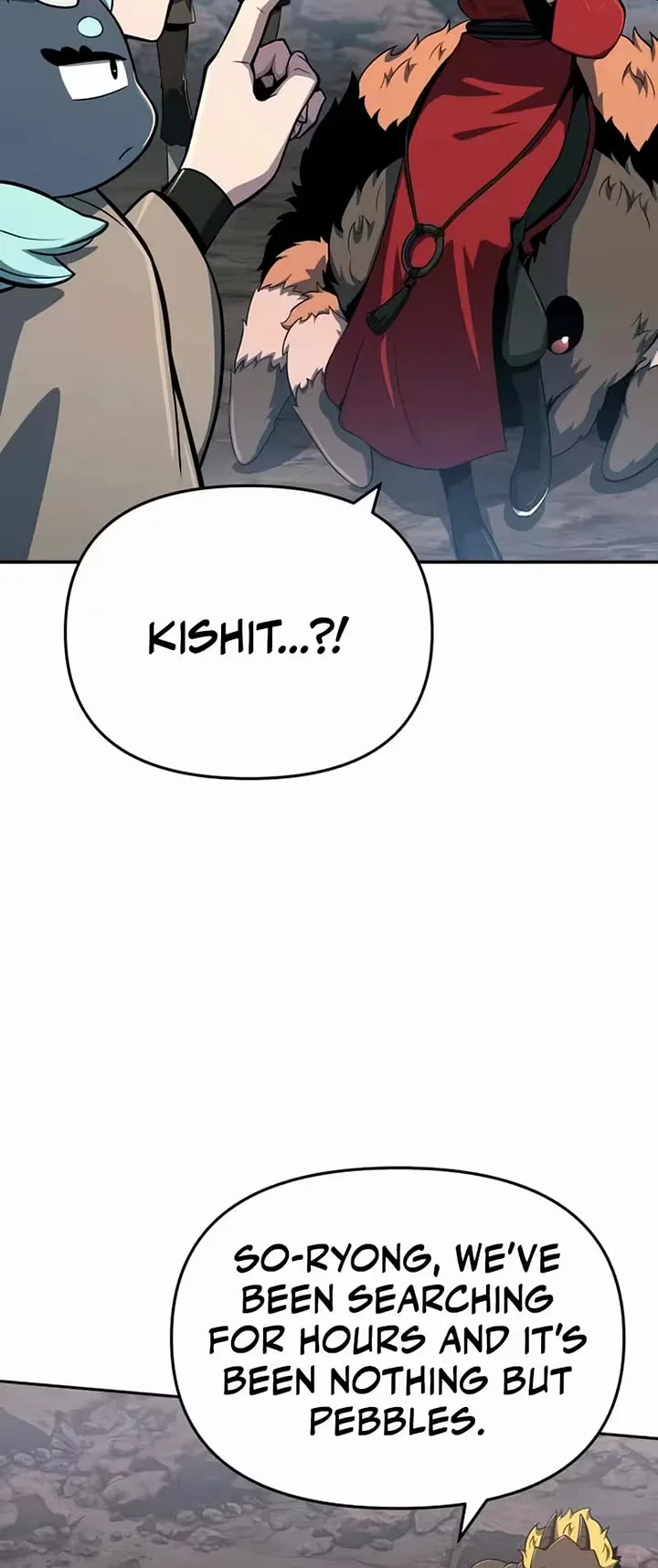 Entomologist in Sichuan Tang Clan – Chapter 81 Page