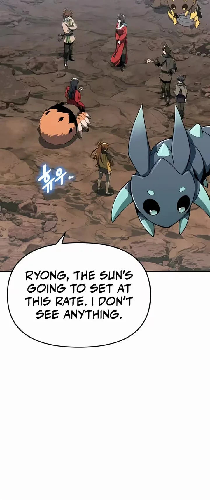 Entomologist in Sichuan Tang Clan – Chapter 81 Page