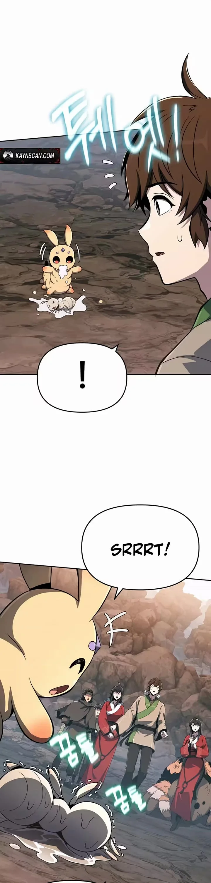 Entomologist in Sichuan Tang Clan – Chapter 81 Page