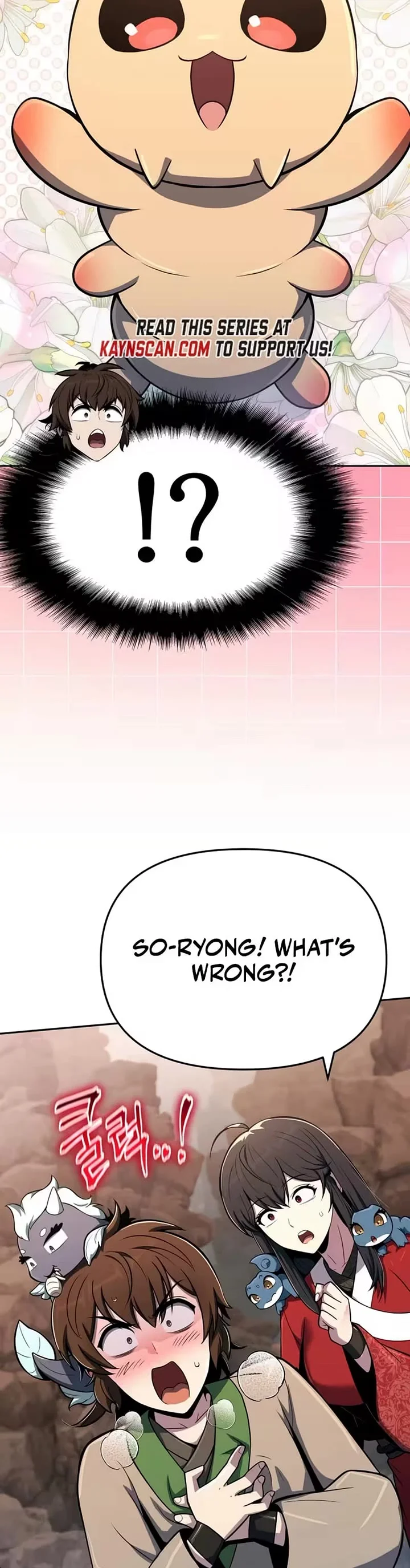Entomologist in Sichuan Tang Clan – Chapter 81 Page