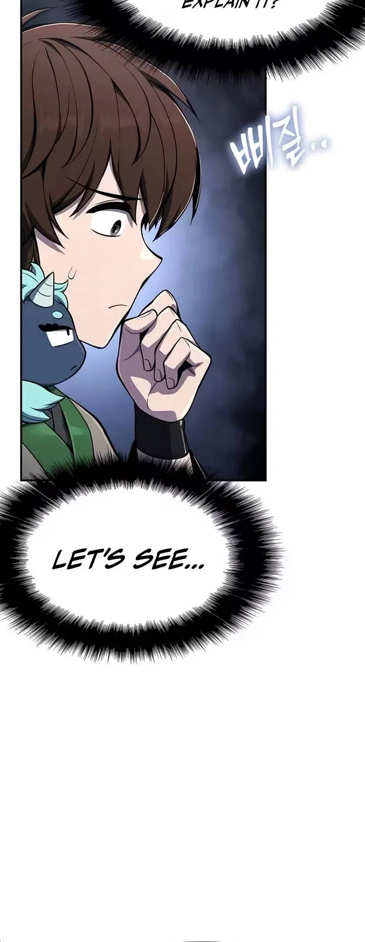 Entomologist in Sichuan Tang Clan – Chapter 81 Page