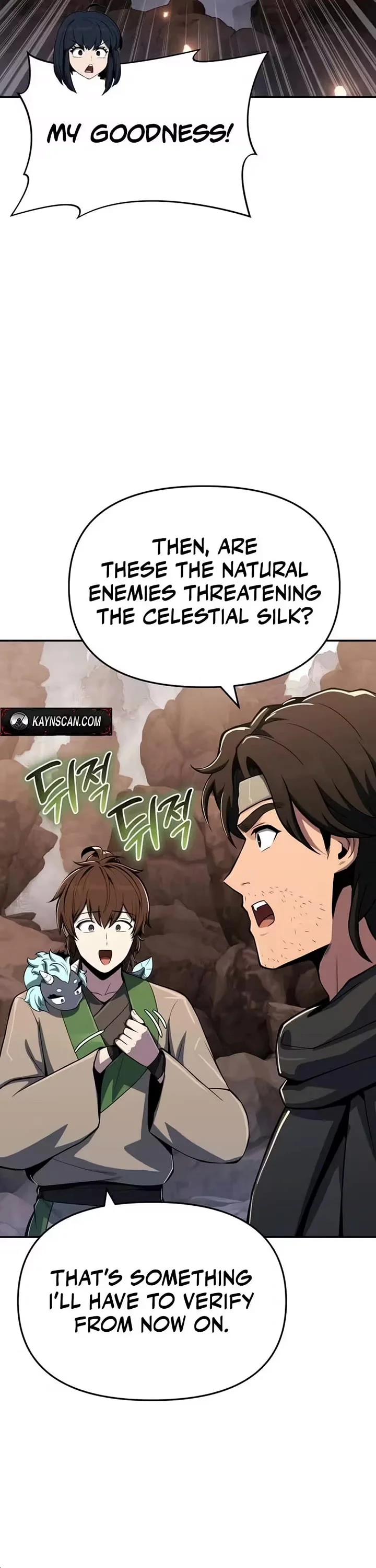 Entomologist in Sichuan Tang Clan – Chapter 81 Page