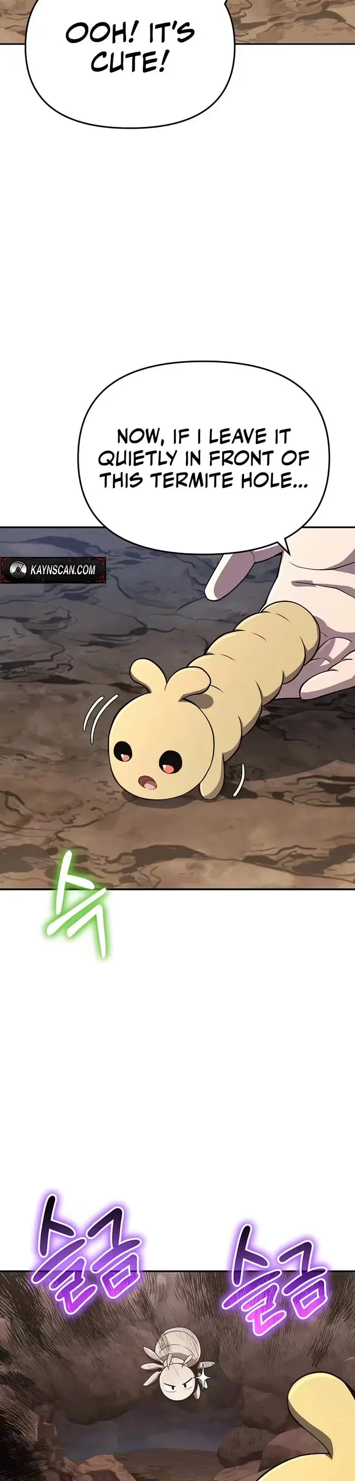 Entomologist in Sichuan Tang Clan – Chapter 81 Page
