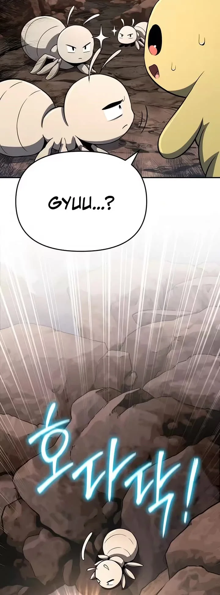 Entomologist in Sichuan Tang Clan – Chapter 81 Page