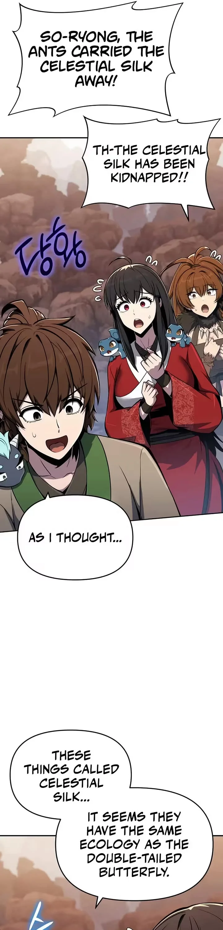 Entomologist in Sichuan Tang Clan – Chapter 81 Page