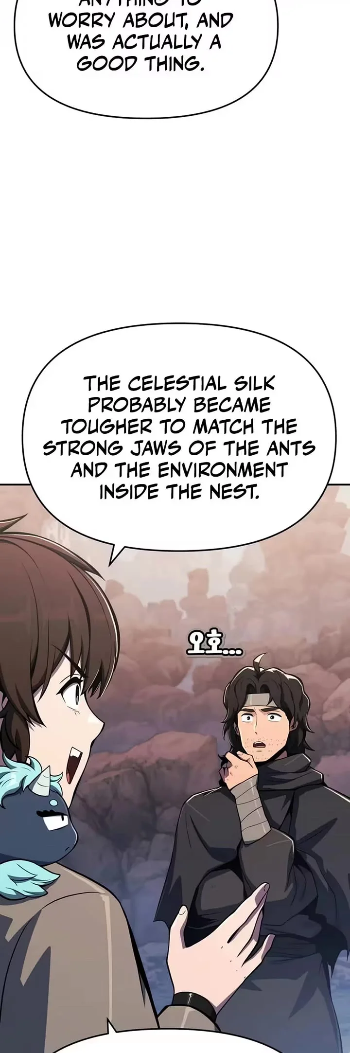 Entomologist in Sichuan Tang Clan – Chapter 81 Page