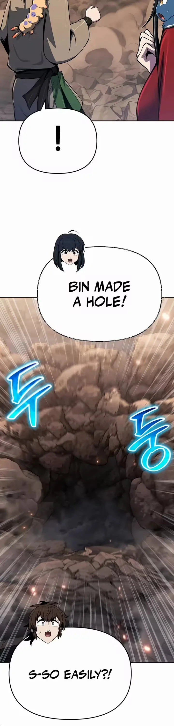 Entomologist in Sichuan Tang Clan – Chapter 81 Page