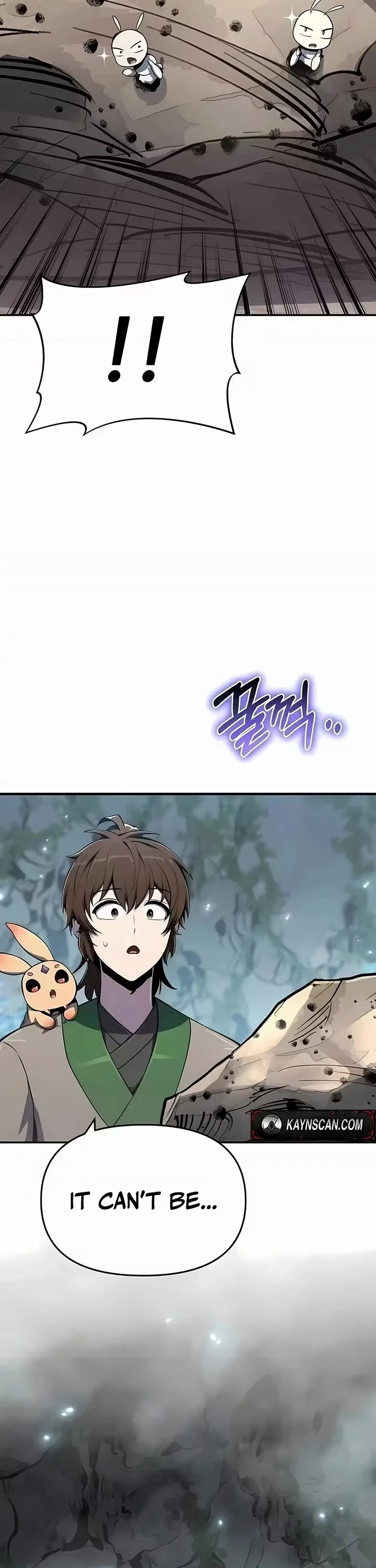 Entomologist in Sichuan Tang Clan – Chapter 82 Page