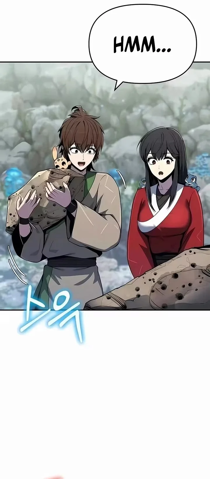 Entomologist in Sichuan Tang Clan – Chapter 82 Page