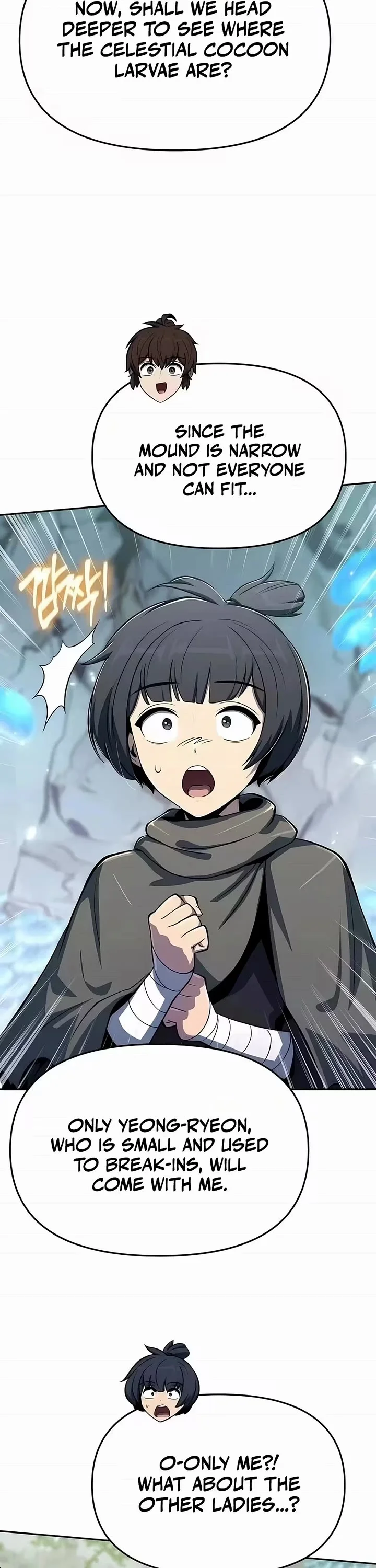 Entomologist in Sichuan Tang Clan – Chapter 82 Page
