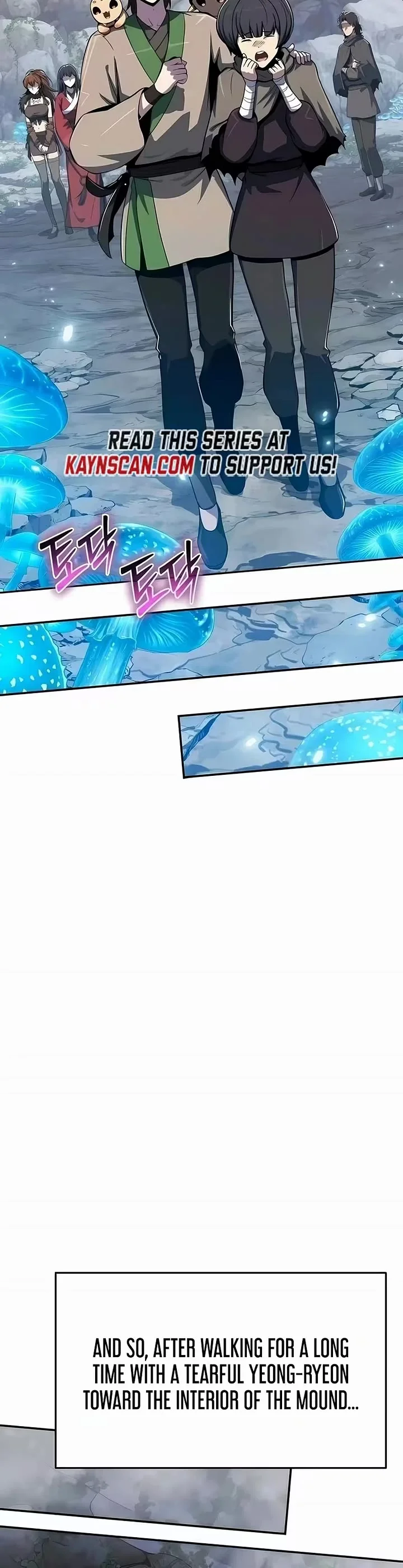Entomologist in Sichuan Tang Clan – Chapter 82 Page