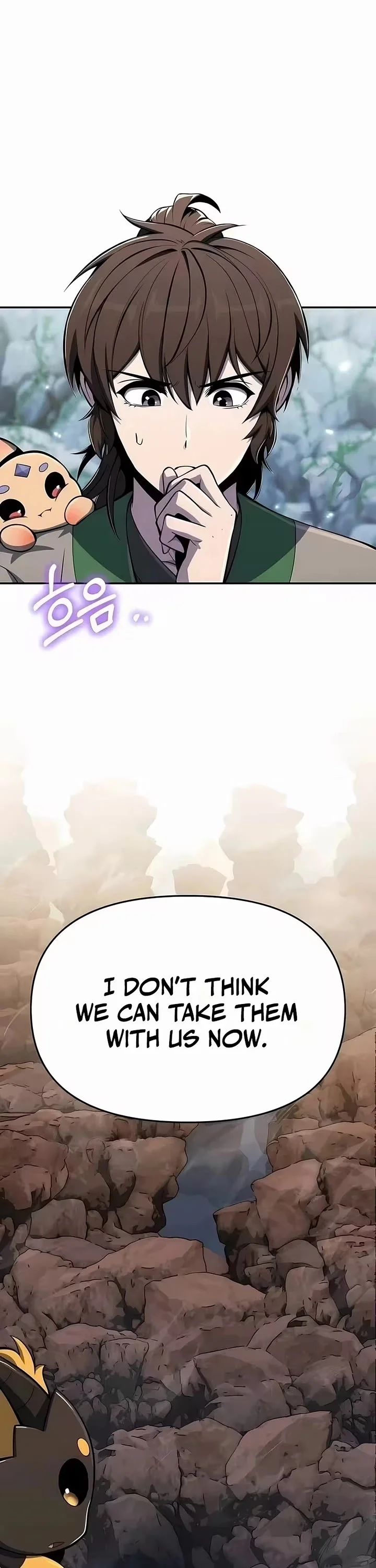 Entomologist in Sichuan Tang Clan – Chapter 82 Page