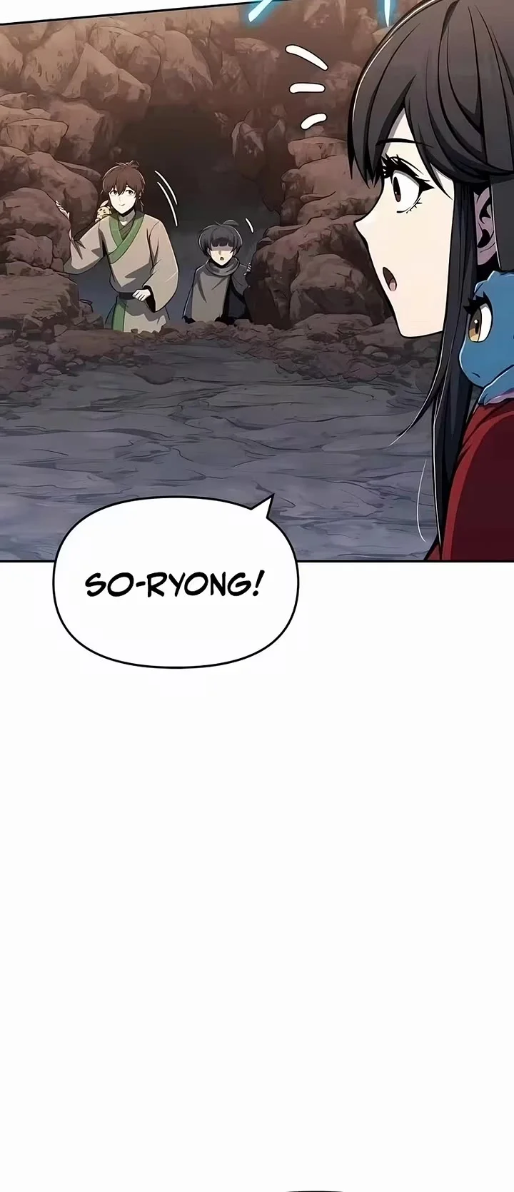 Entomologist in Sichuan Tang Clan – Chapter 82 Page