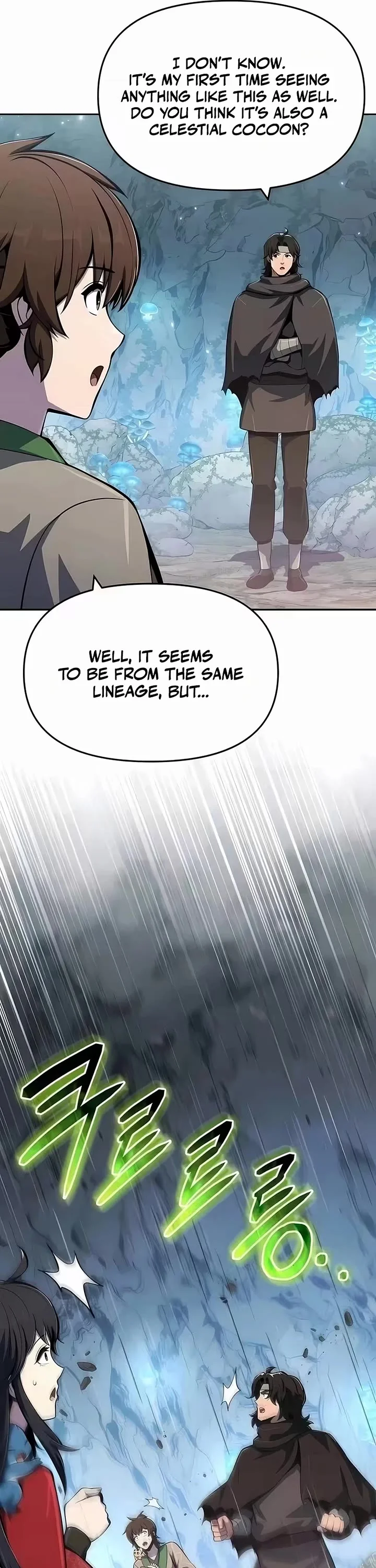 Entomologist in Sichuan Tang Clan – Chapter 82 Page