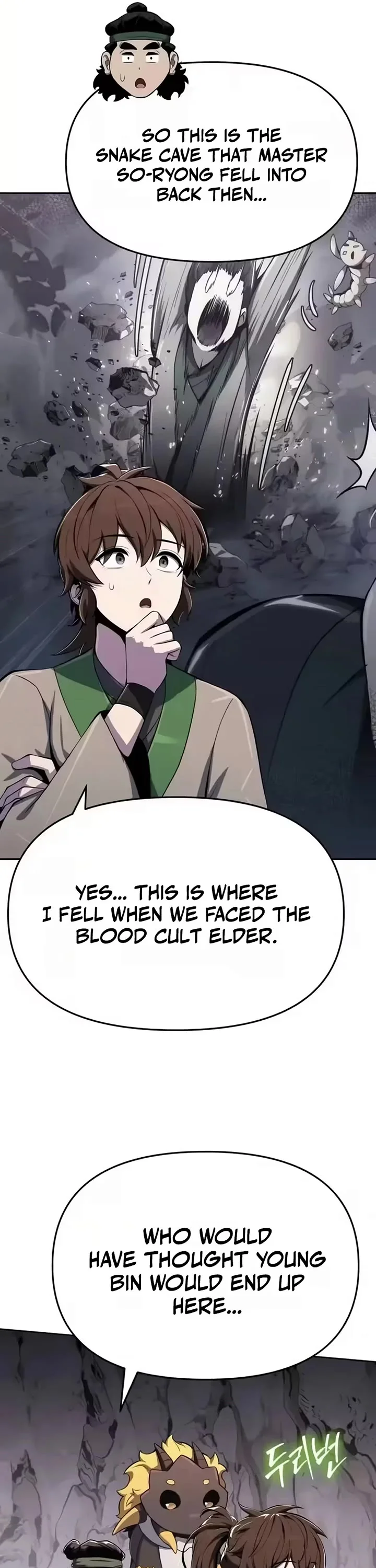 Entomologist in Sichuan Tang Clan – Chapter 83 Page