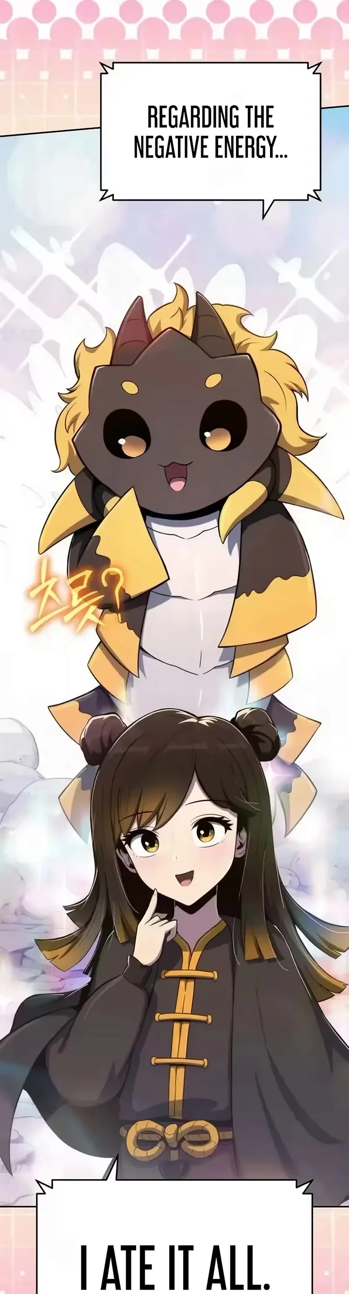 Entomologist in Sichuan Tang Clan – Chapter 83 Page