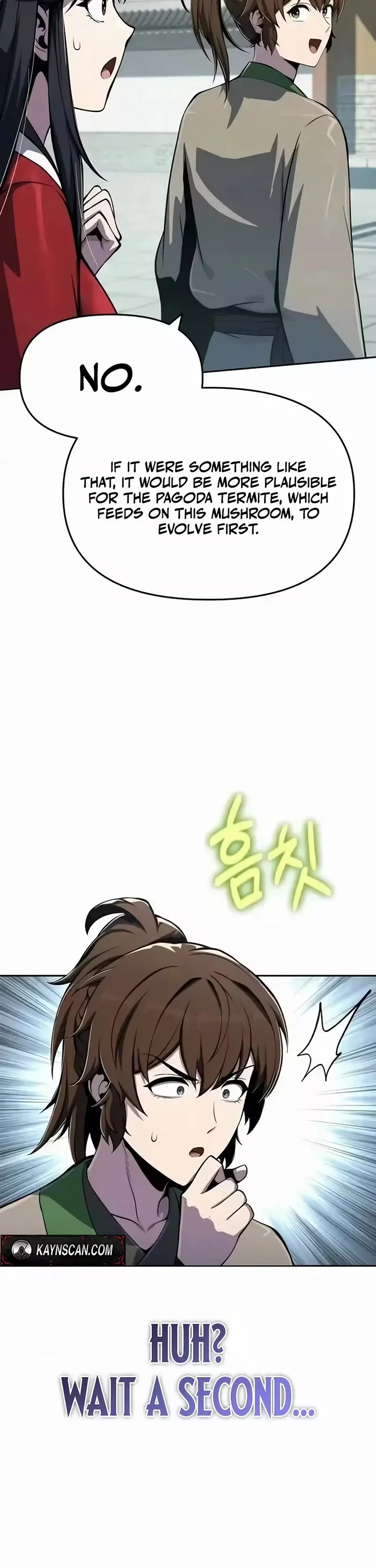 Entomologist in Sichuan Tang Clan – Chapter 83 Page