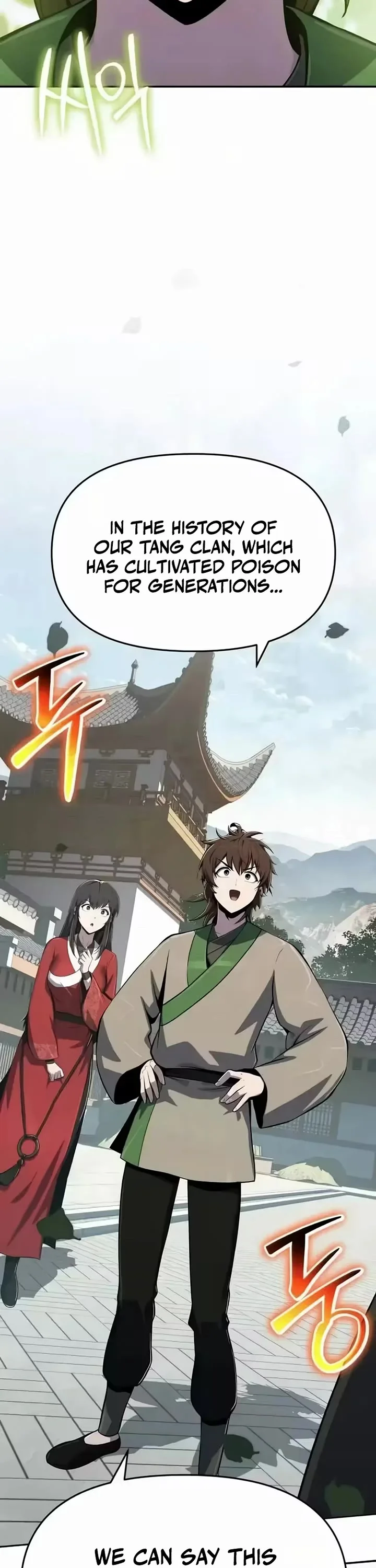 Entomologist in Sichuan Tang Clan – Chapter 83 Page