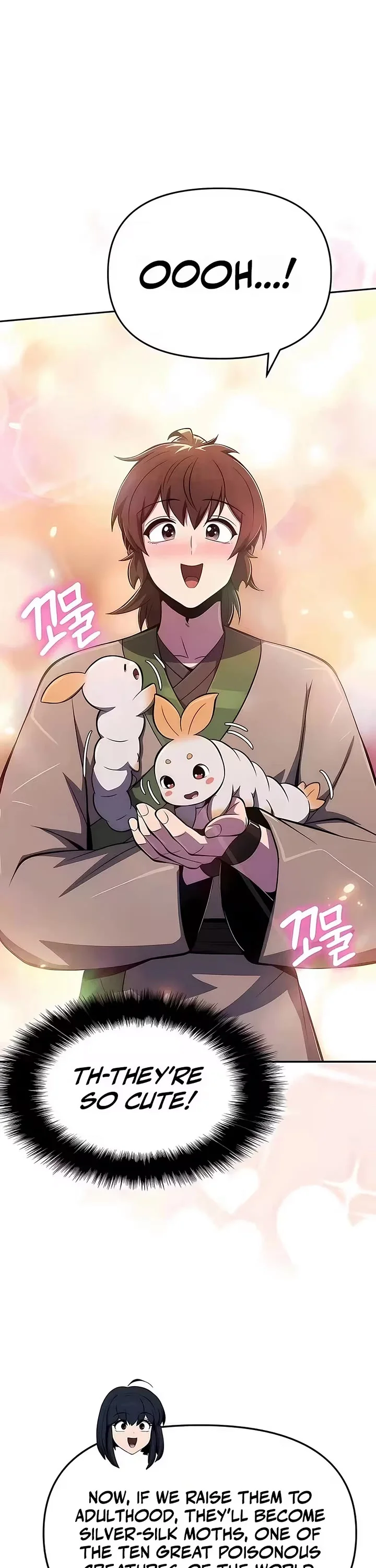 Entomologist in Sichuan Tang Clan – Chapter 84 Page