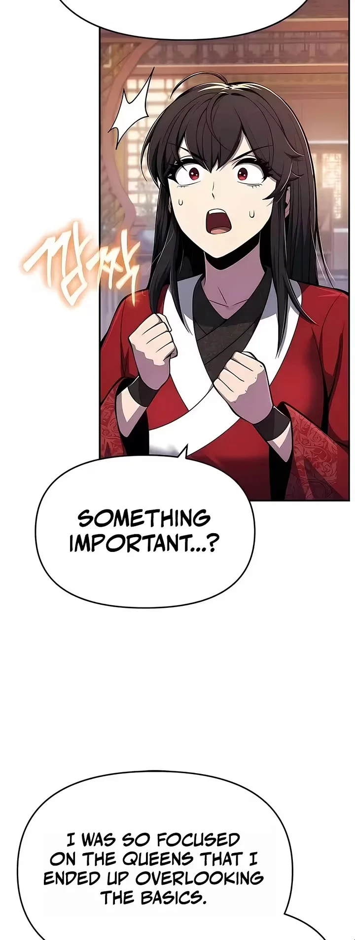Entomologist in Sichuan Tang Clan – Chapter 84 Page
