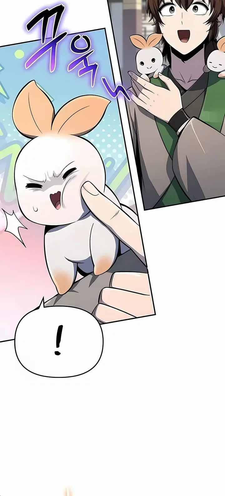 Entomologist in Sichuan Tang Clan – Chapter 84 Page
