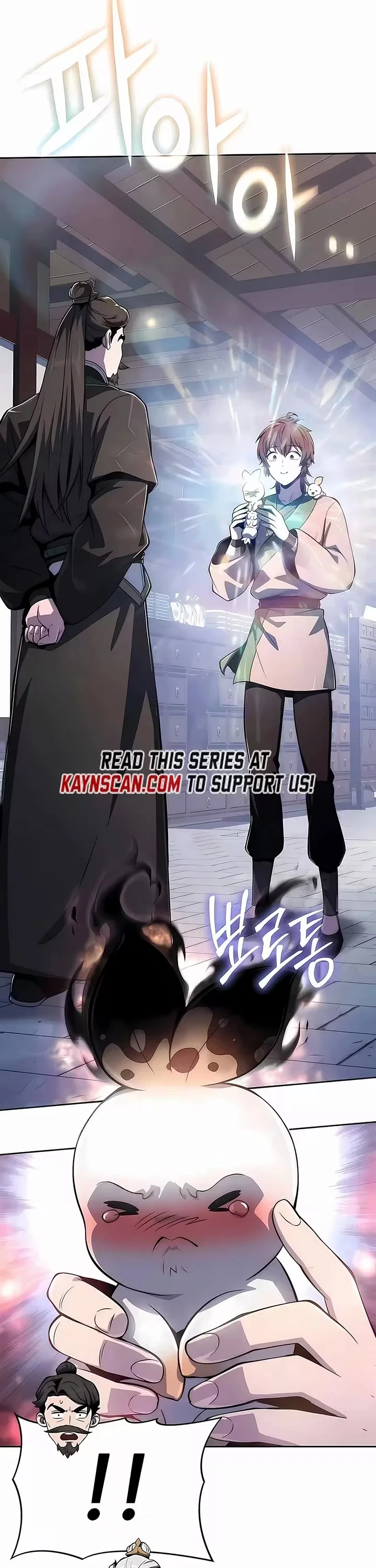 Entomologist in Sichuan Tang Clan – Chapter 84 Page