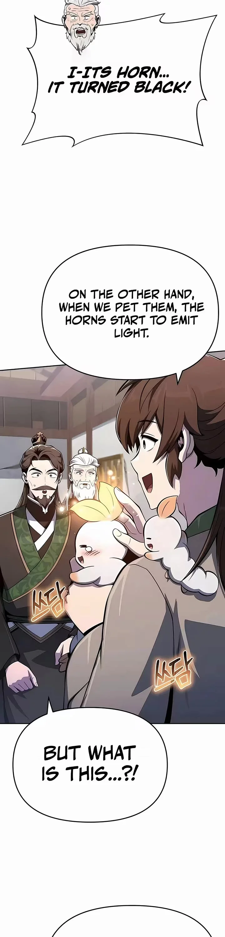 Entomologist in Sichuan Tang Clan – Chapter 84 Page