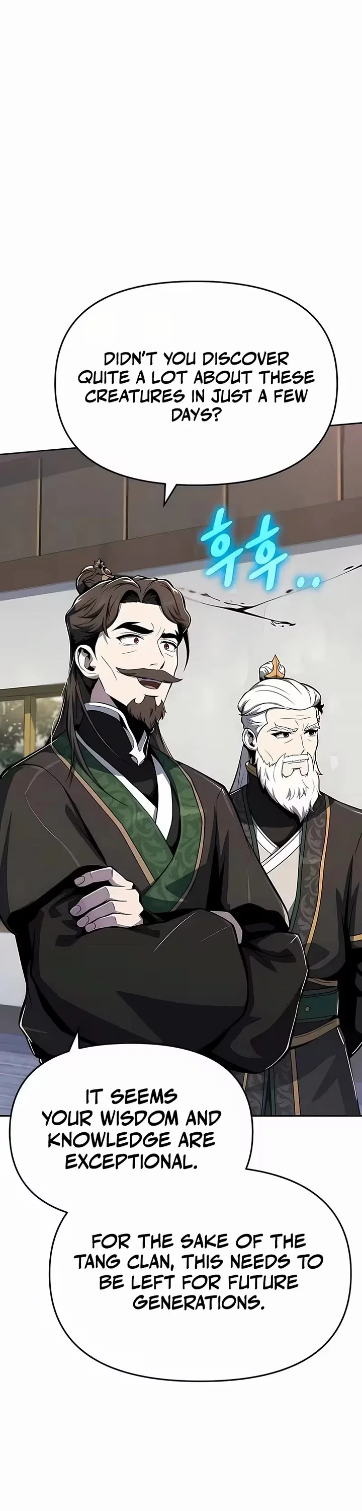 Entomologist in Sichuan Tang Clan – Chapter 84 Page