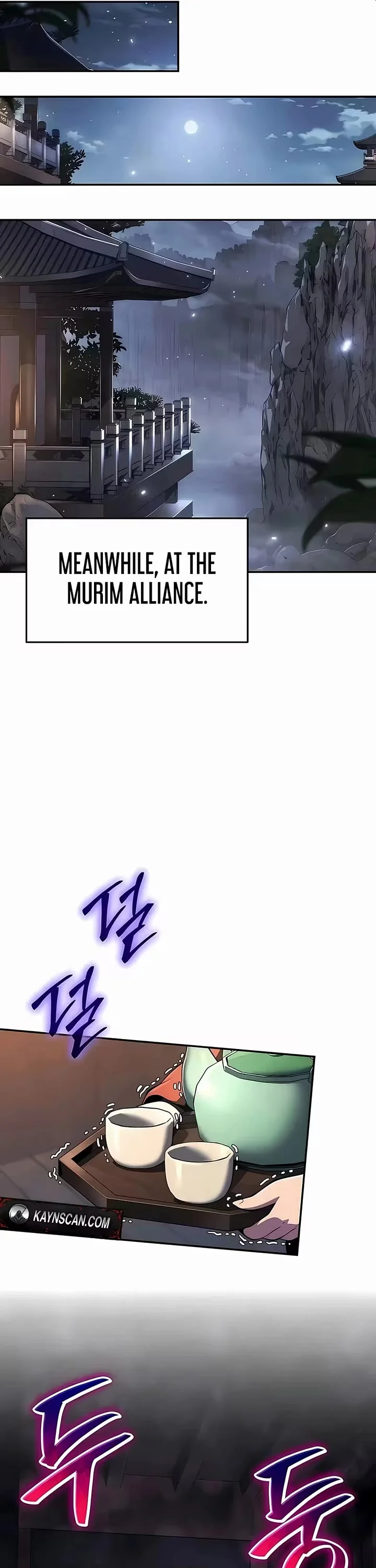 Entomologist in Sichuan Tang Clan – Chapter 84 Page