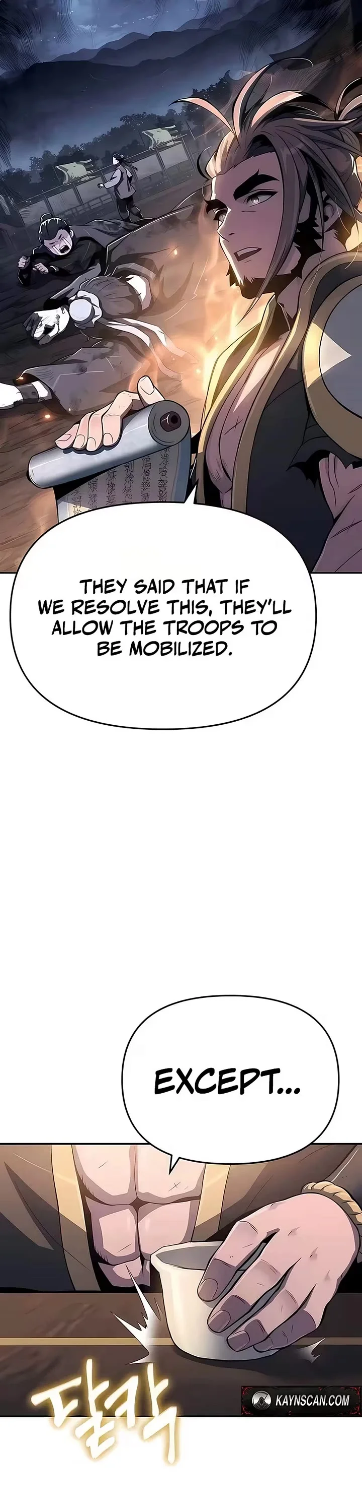 Entomologist in Sichuan Tang Clan – Chapter 84 Page