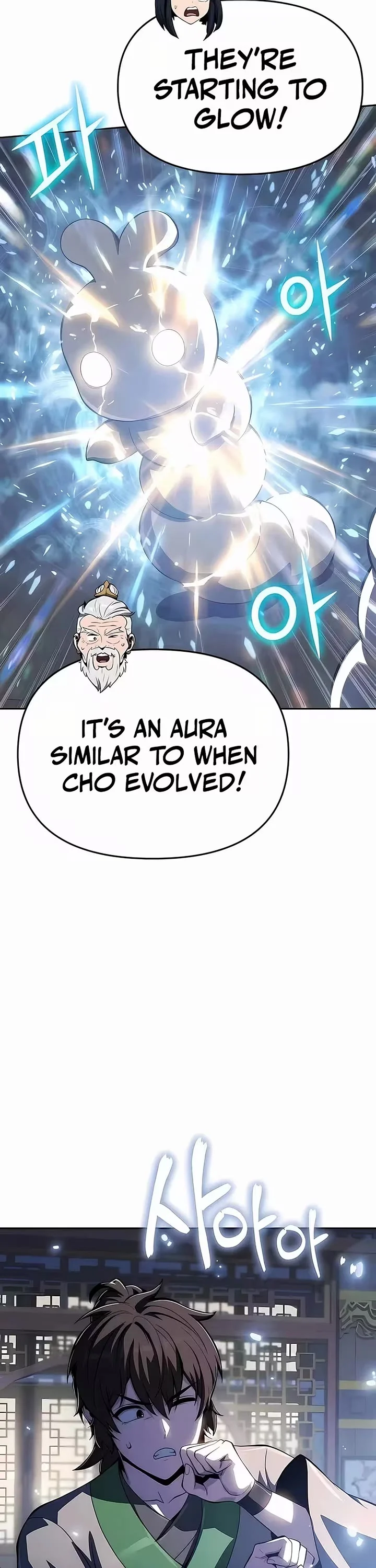 Entomologist in Sichuan Tang Clan – Chapter 84 Page