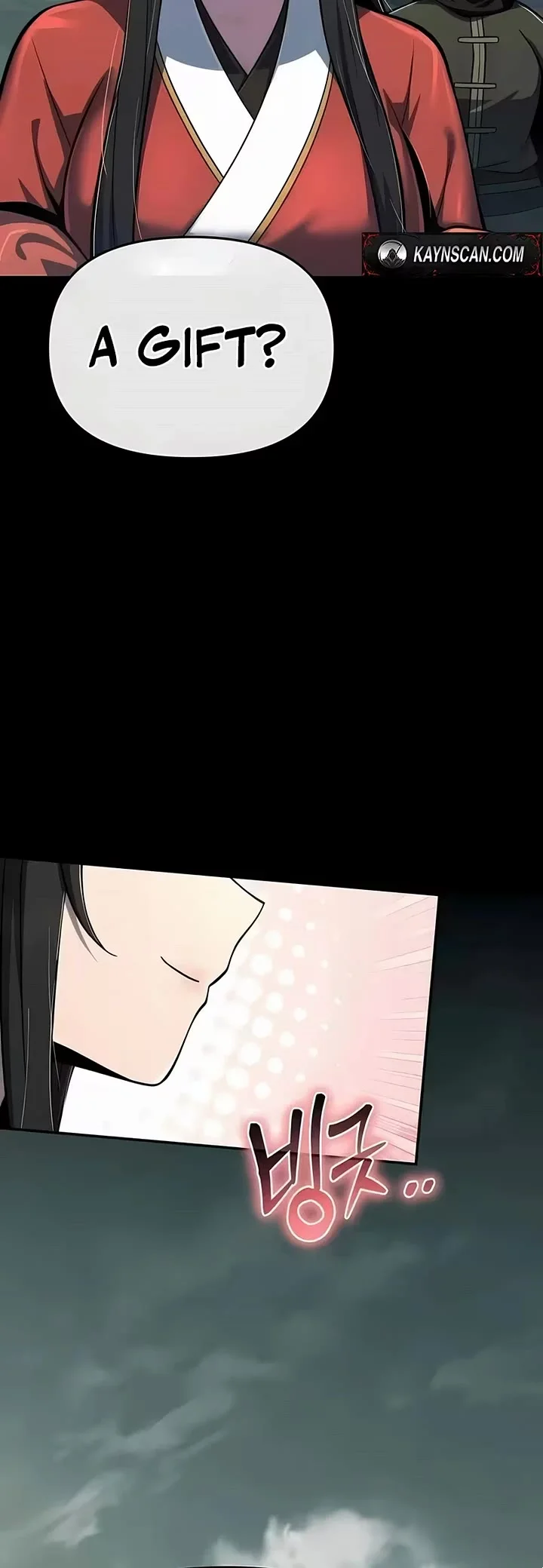 Entomologist in Sichuan Tang Clan – Chapter 85 Page