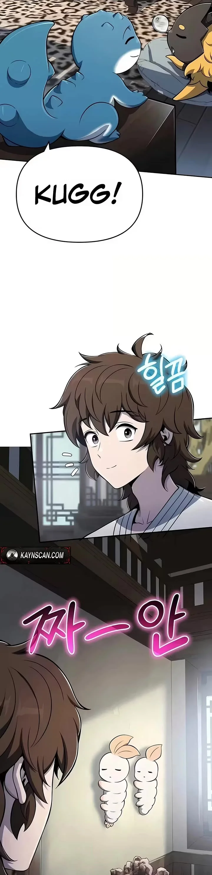 Entomologist in Sichuan Tang Clan – Chapter 85 Page