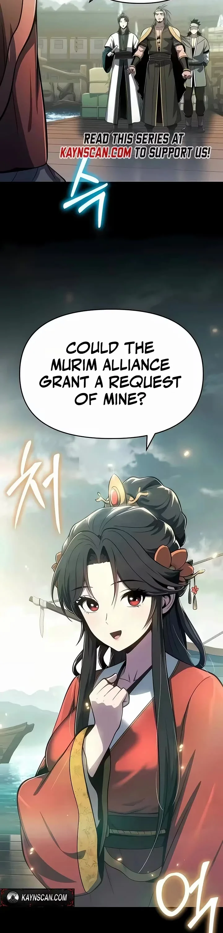 Entomologist in Sichuan Tang Clan – Chapter 85 Page