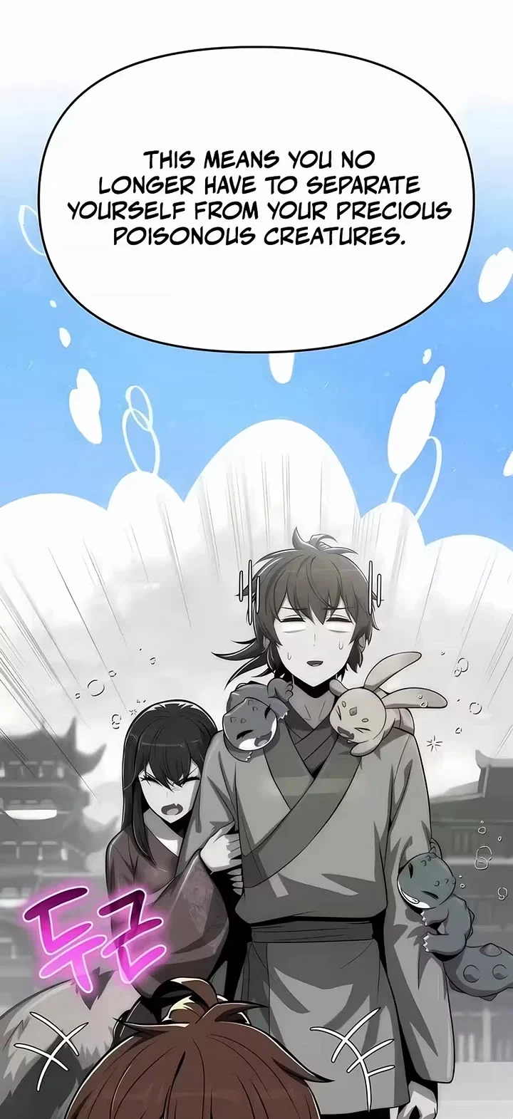 Entomologist in Sichuan Tang Clan – Chapter 85 Page