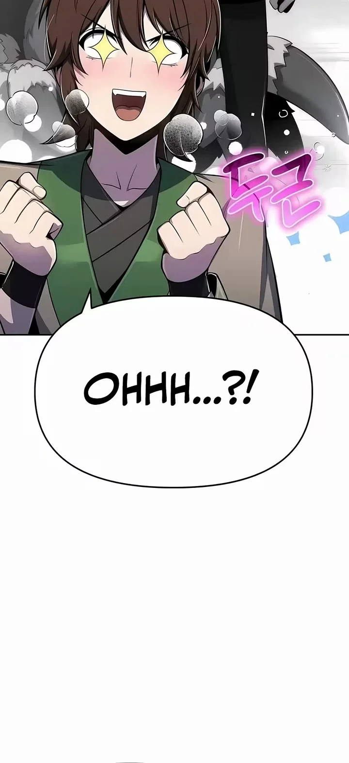 Entomologist in Sichuan Tang Clan – Chapter 85 Page