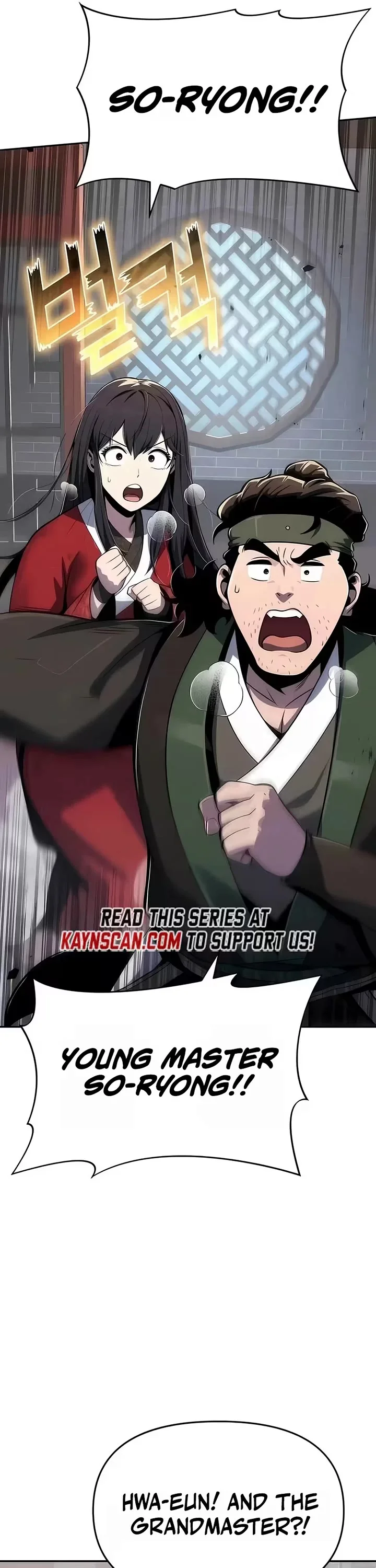 Entomologist in Sichuan Tang Clan – Chapter 85 Page