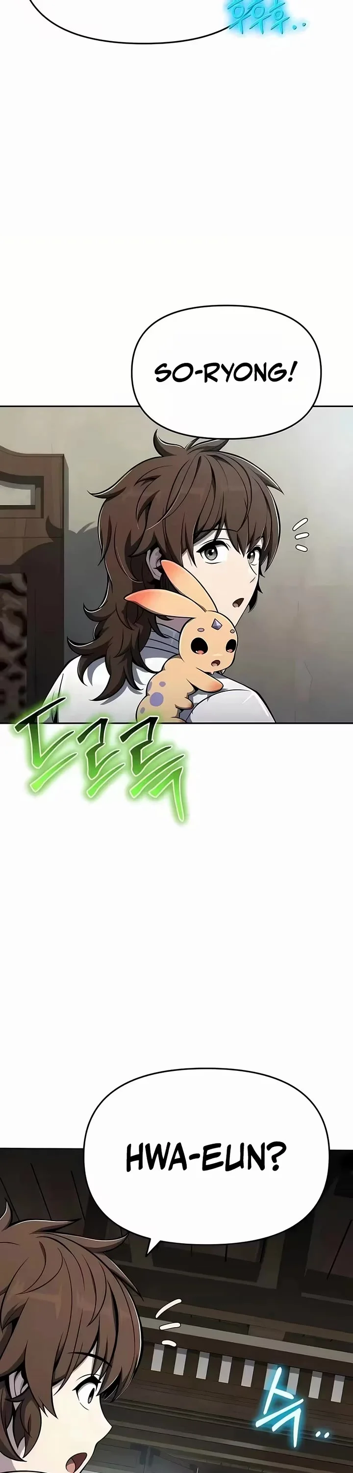 Entomologist in Sichuan Tang Clan – Chapter 85 Page