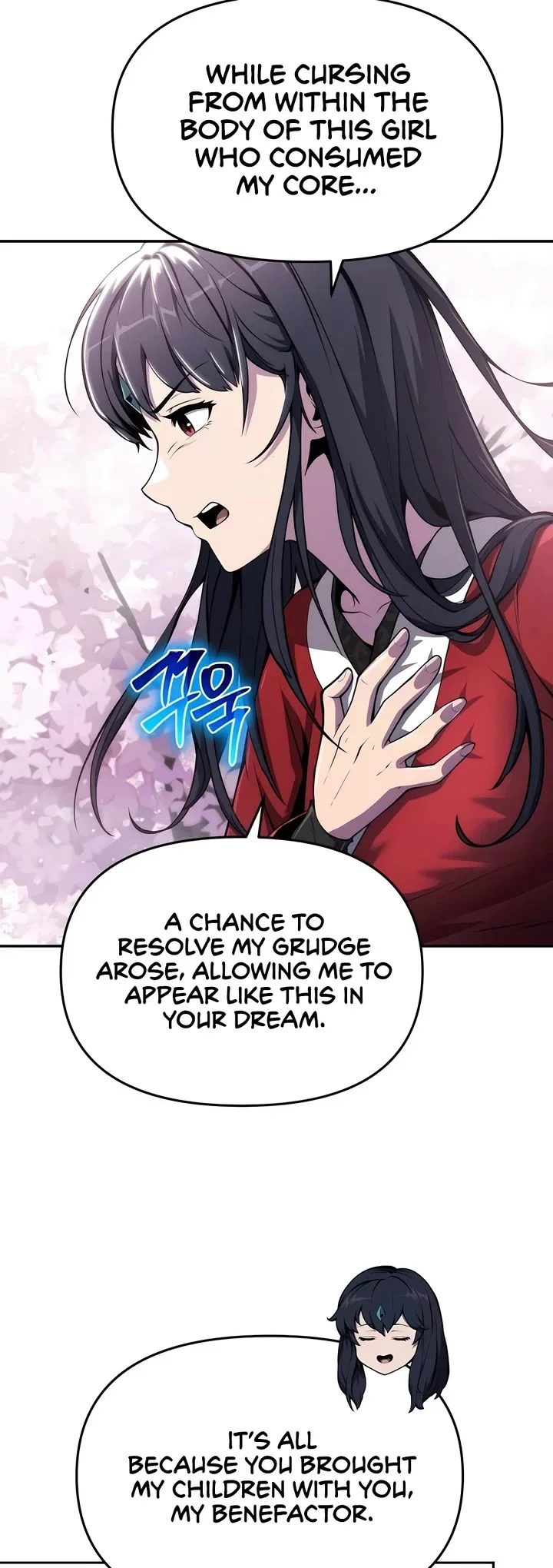 Entomologist in Sichuan Tang Clan – Chapter 9 Page